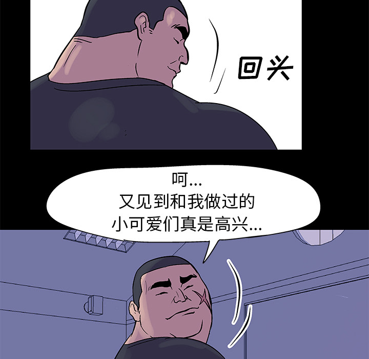 第23张