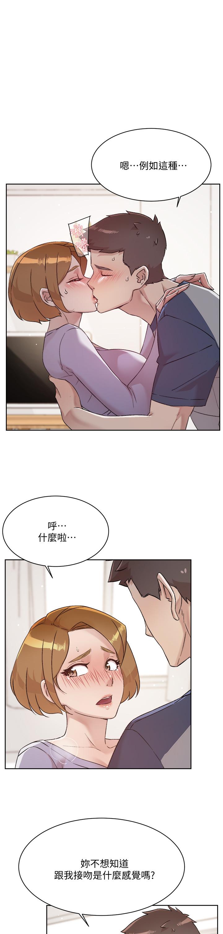 第11张