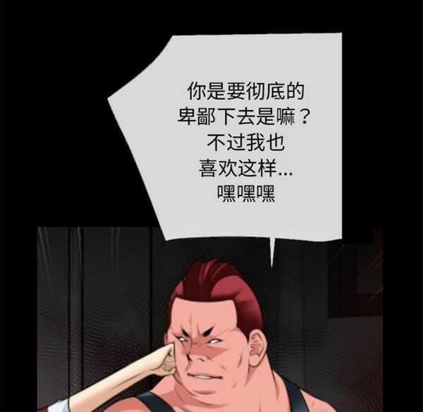 第44张