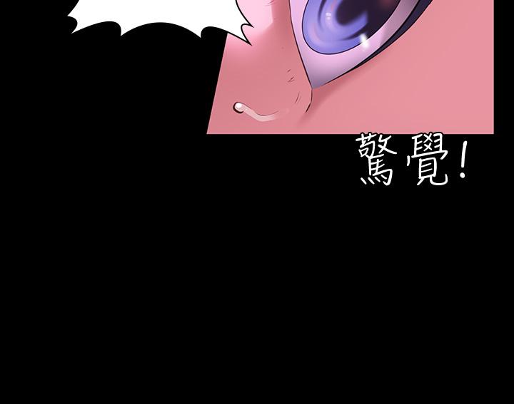 第37张