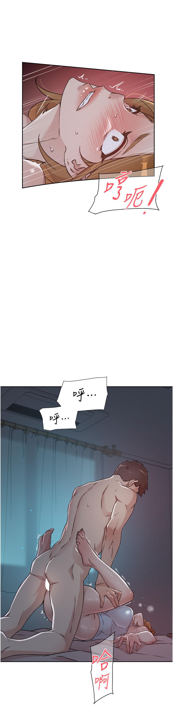第33张