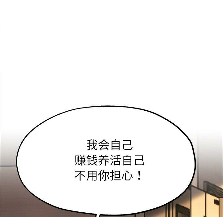 第125张
