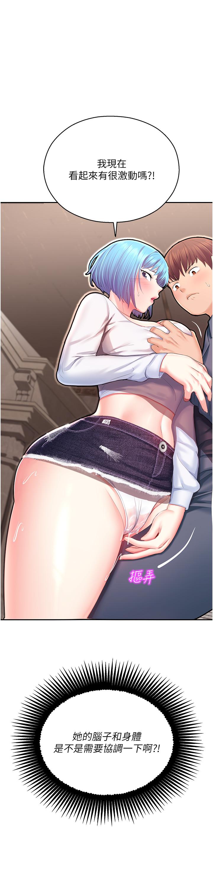 第39张