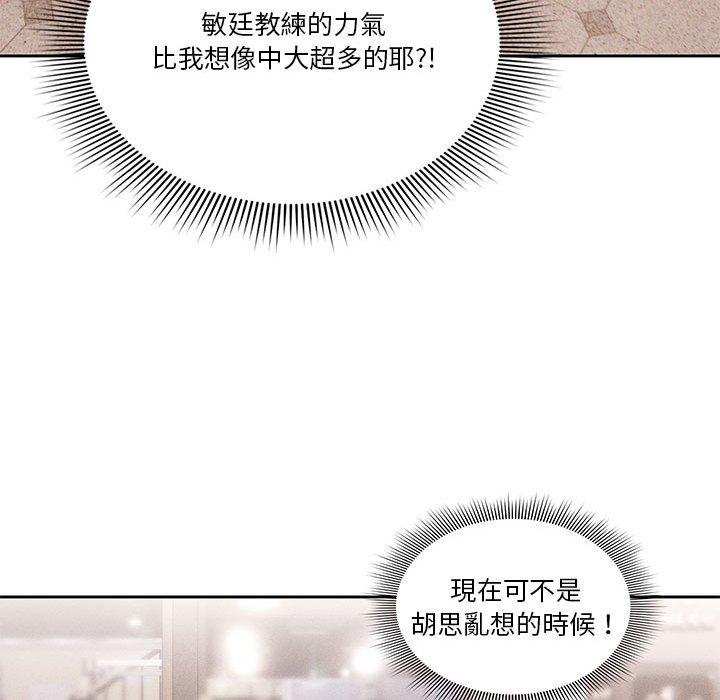 第60张