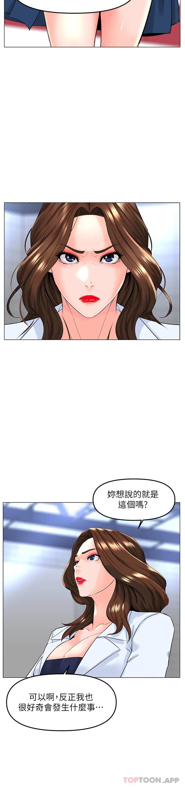 第24张