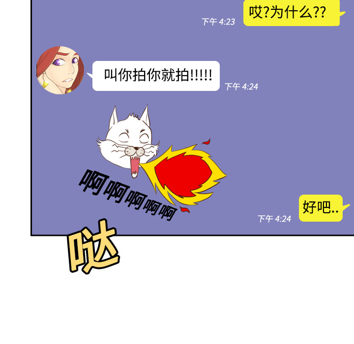 第99张