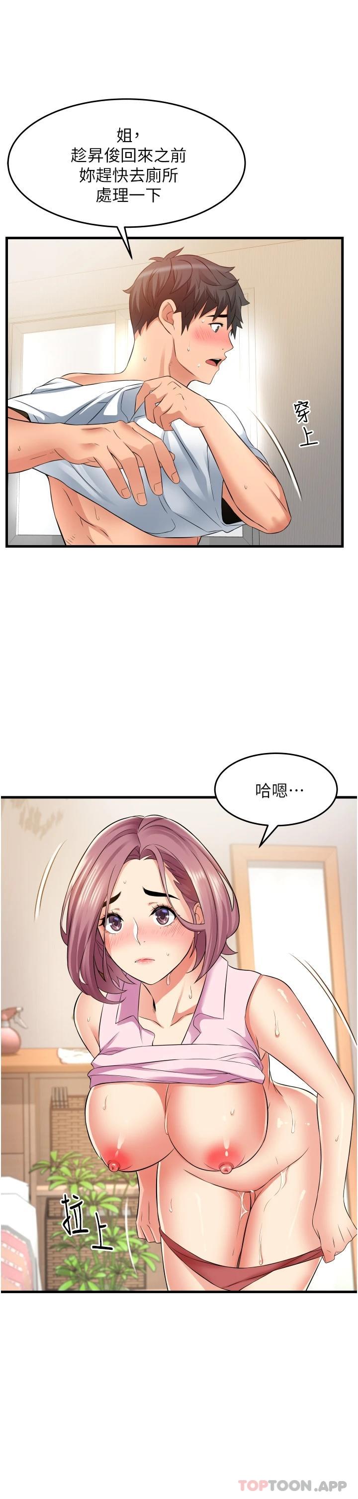 第27张