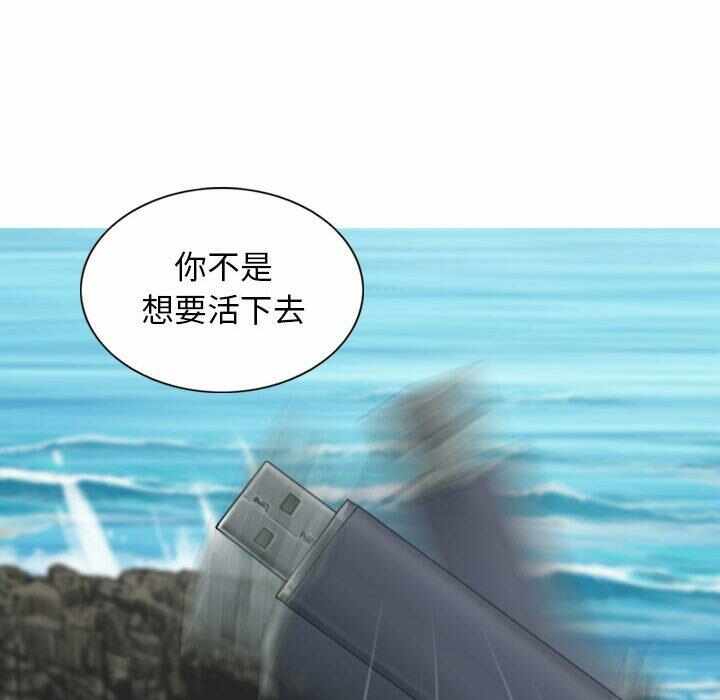 第118张