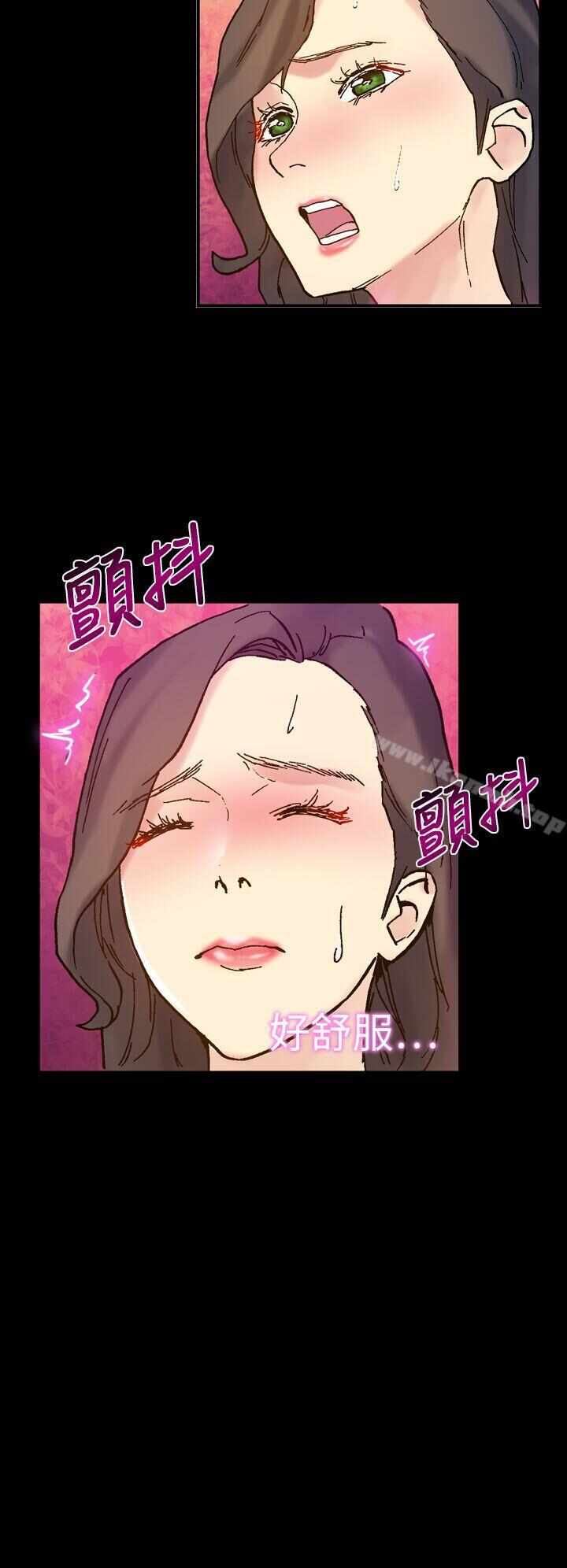 第33张