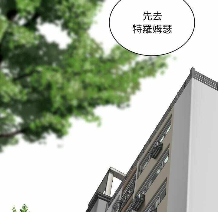 第7张