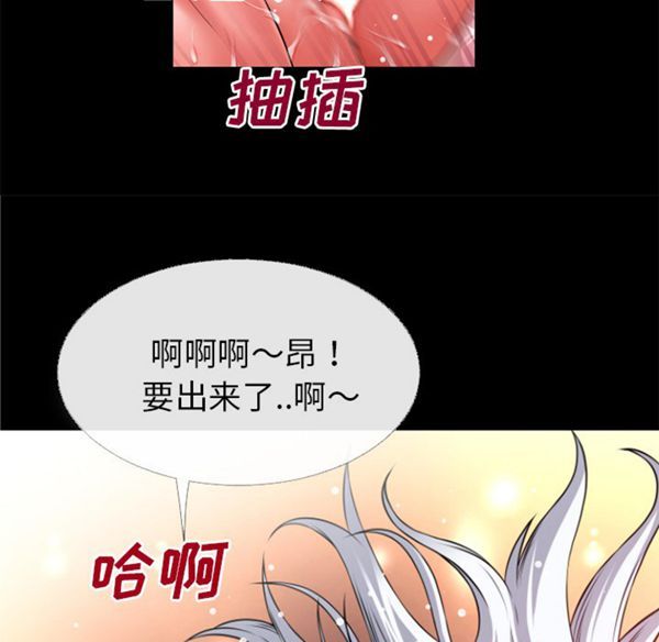 第41张