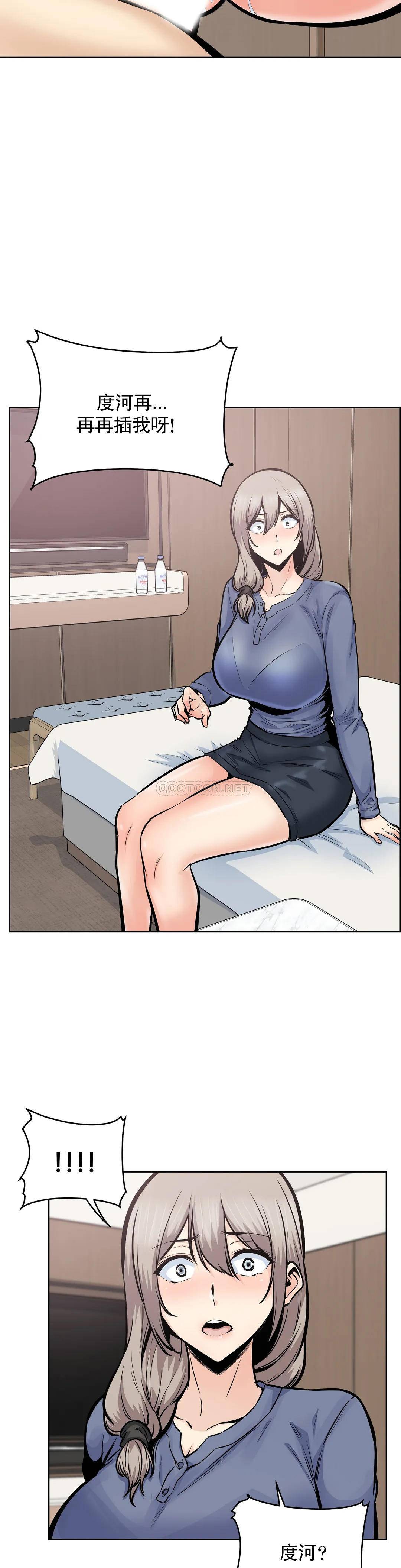 第20张