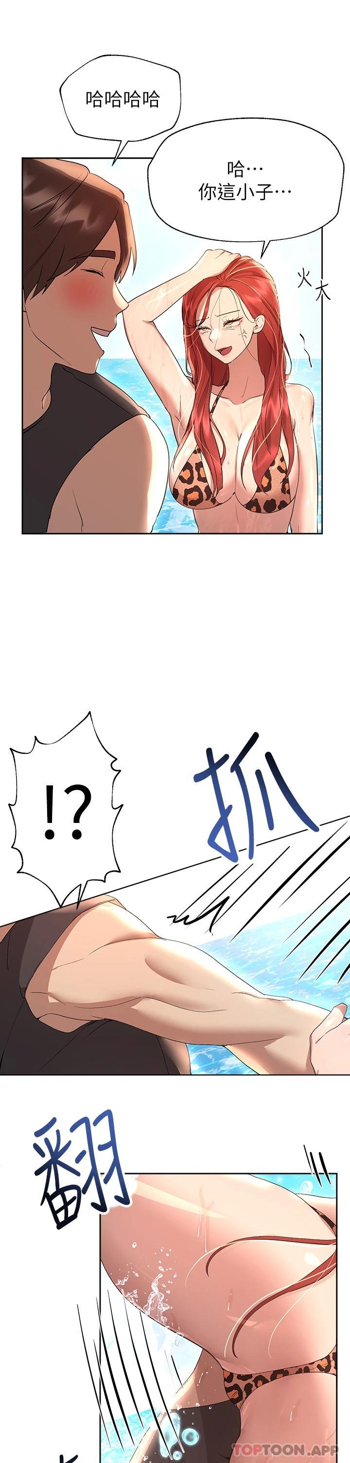 第31张