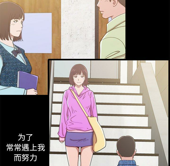 第136张