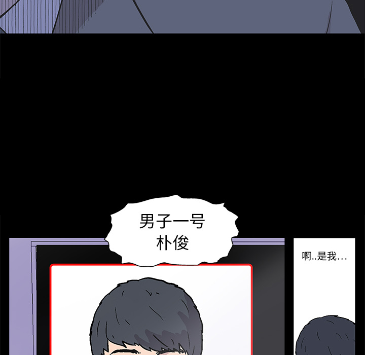 第55张