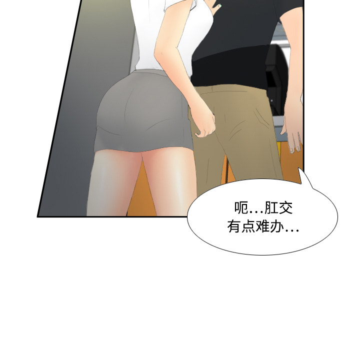 第5张