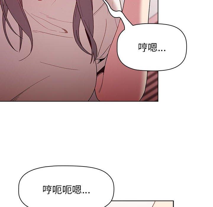 第99张