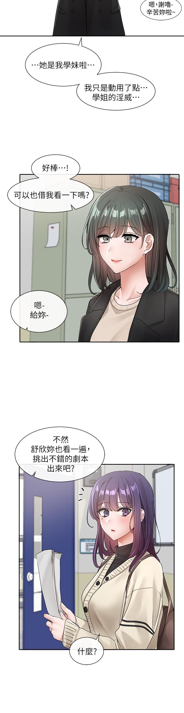 第22张
