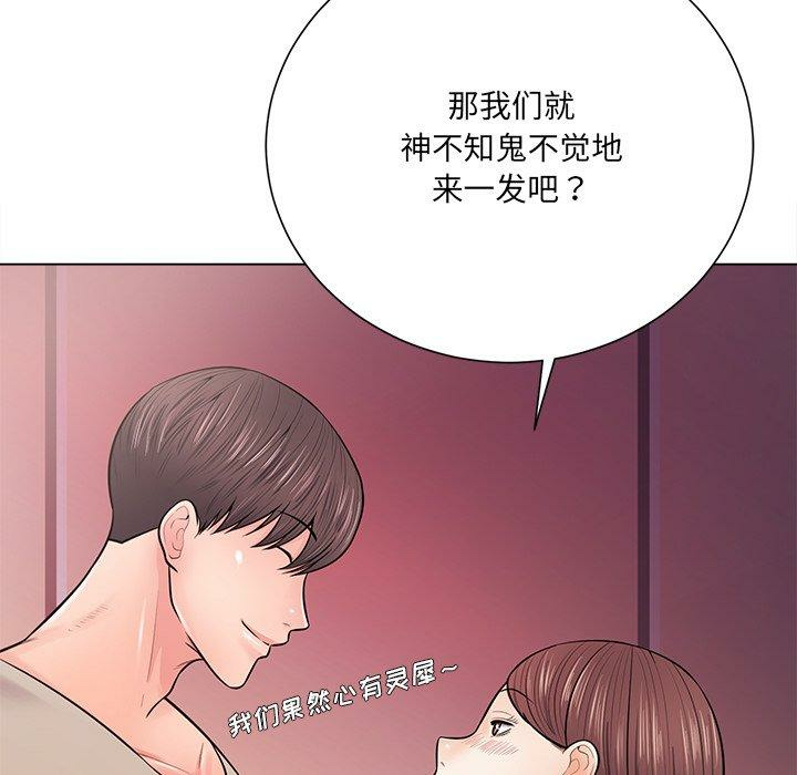 第3张