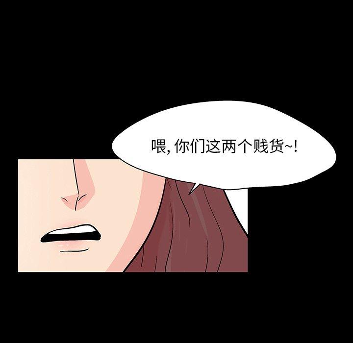 第75张