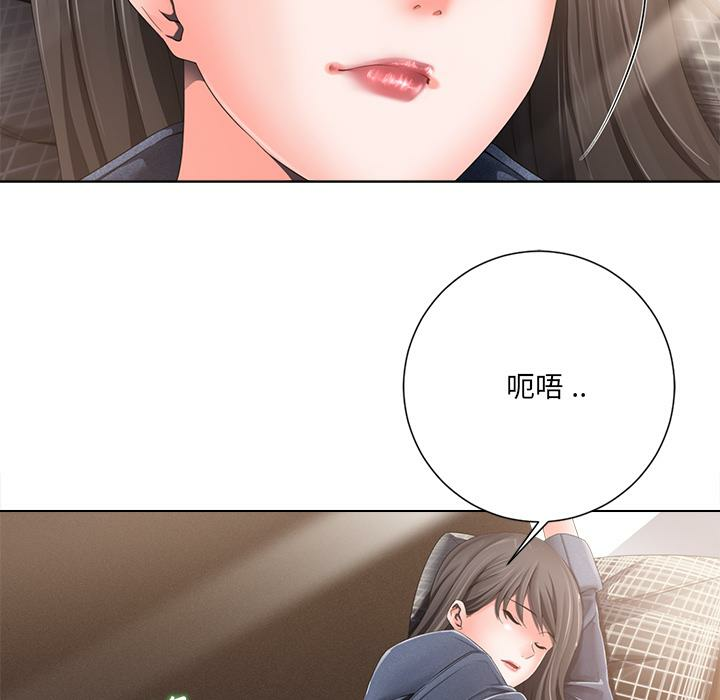 第123张