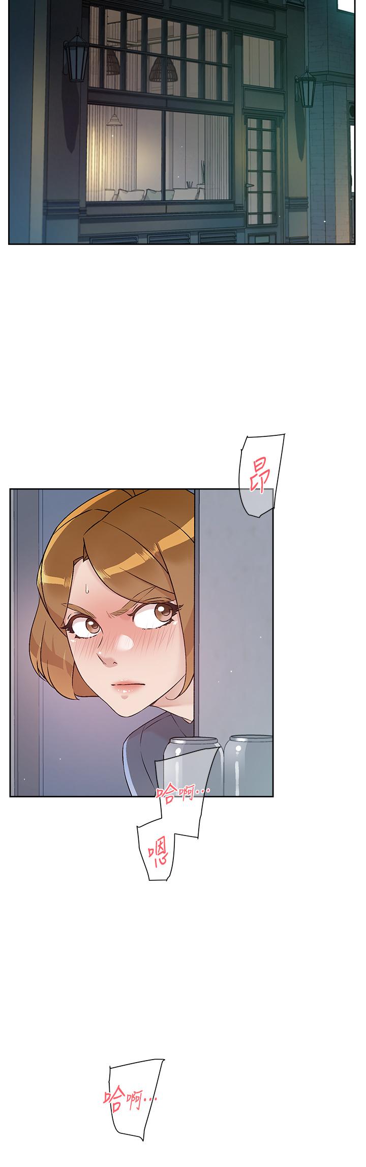 第2张