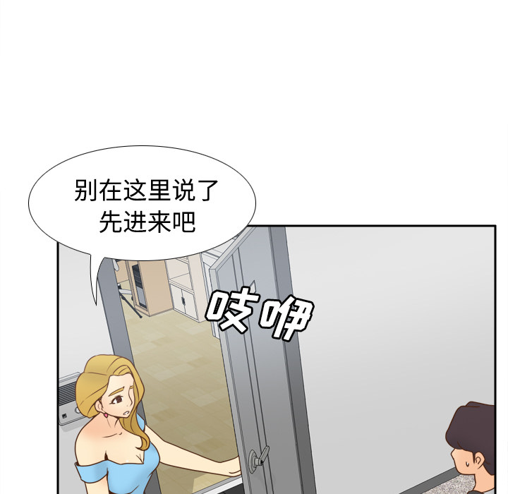 第62张