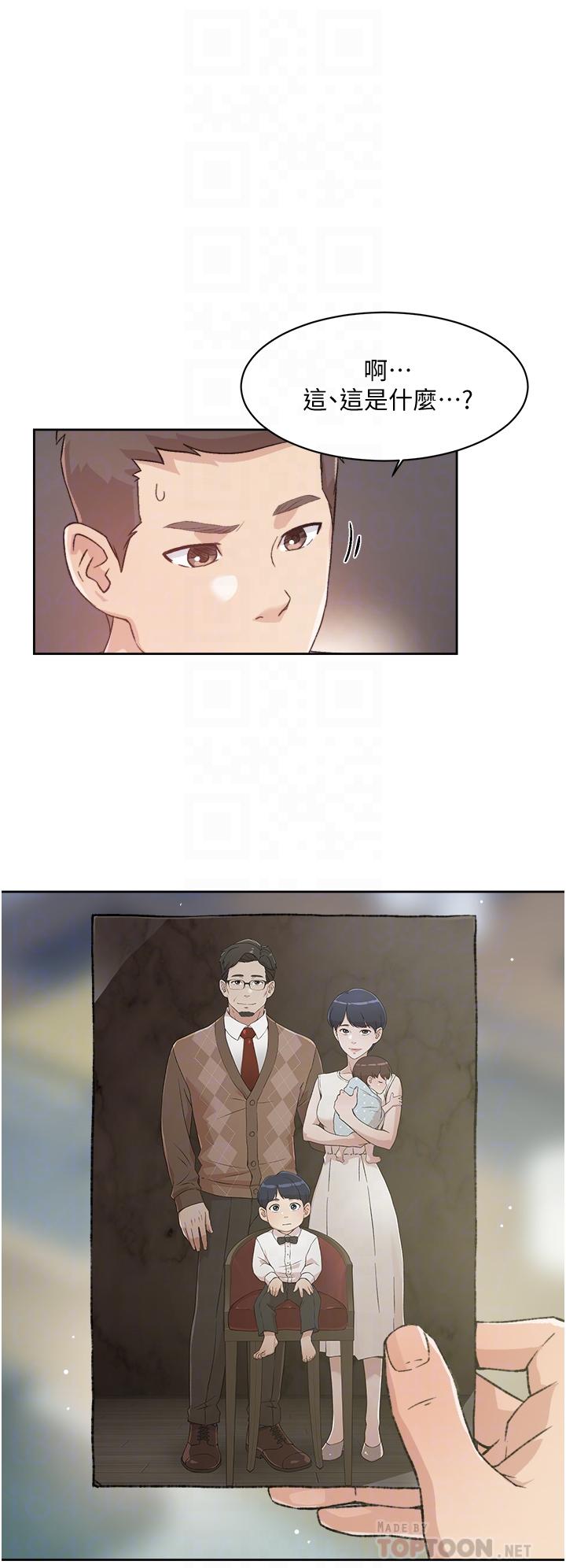第16张