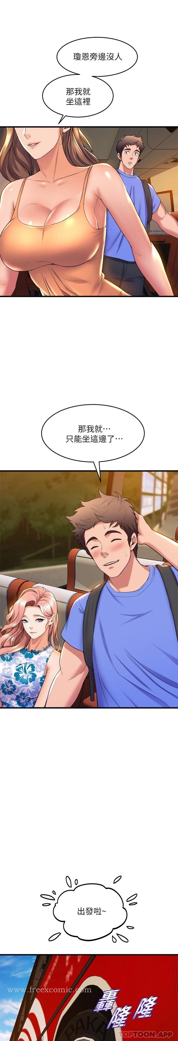 第24张