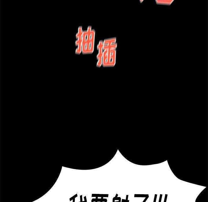 第165张