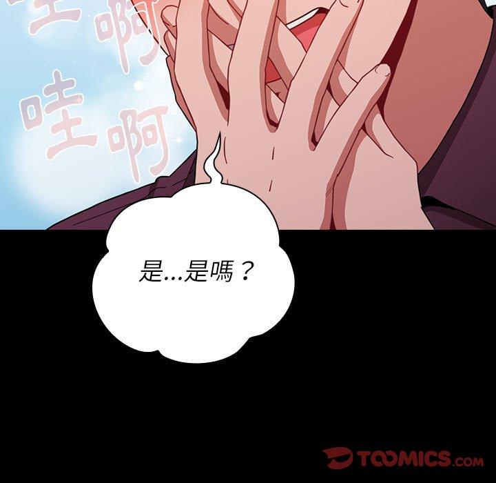 第51张