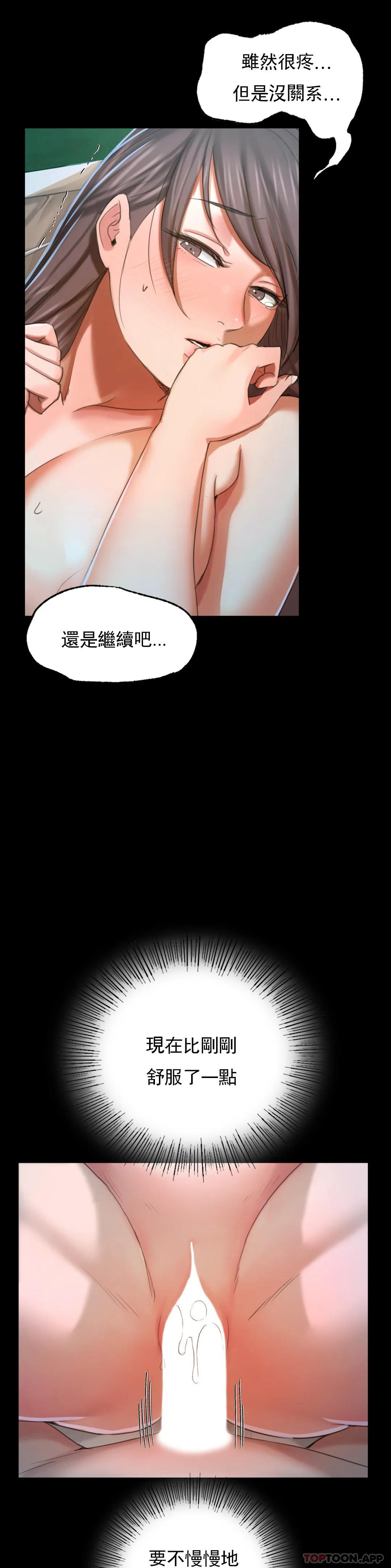 第10张
