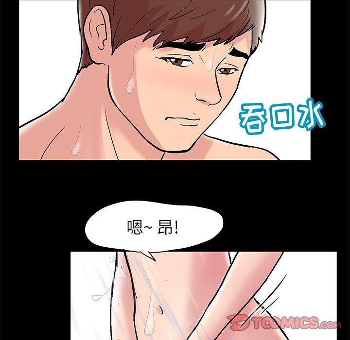 第58张