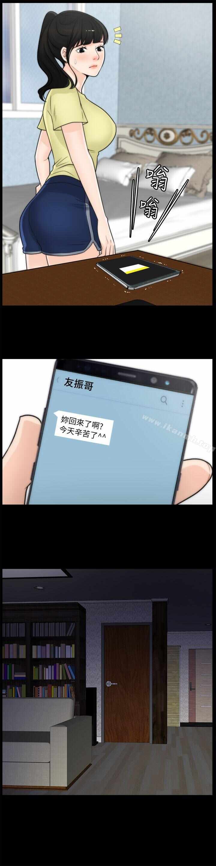 第22张