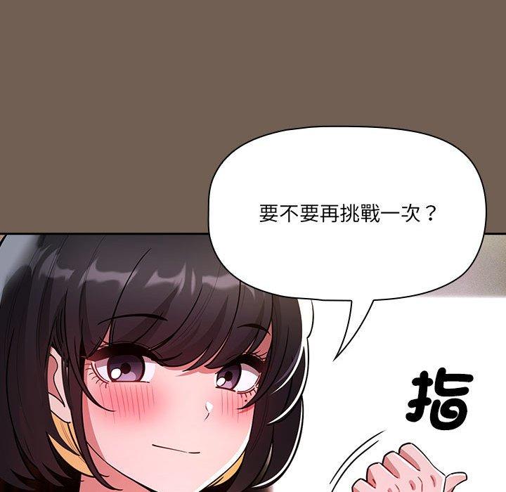 第60张