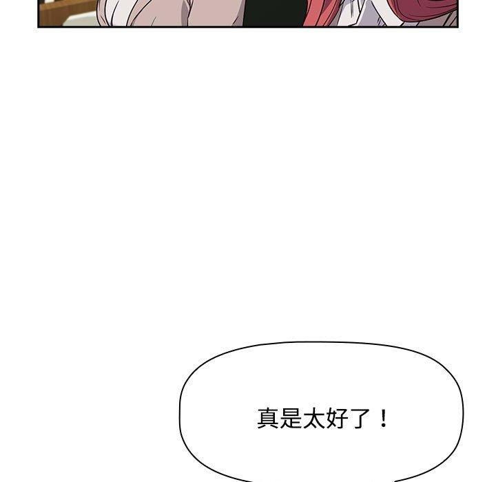 第7张
