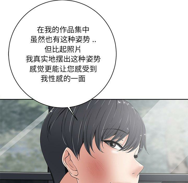 第131张