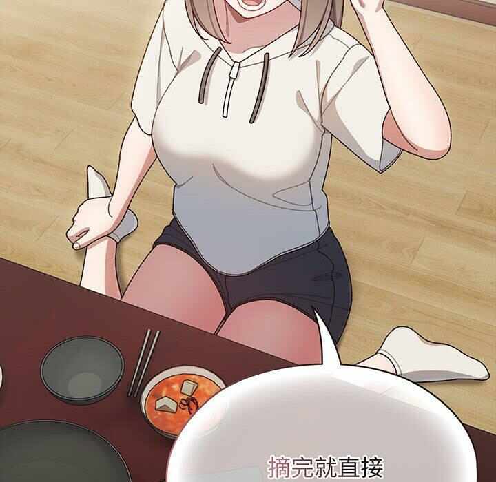 第57张