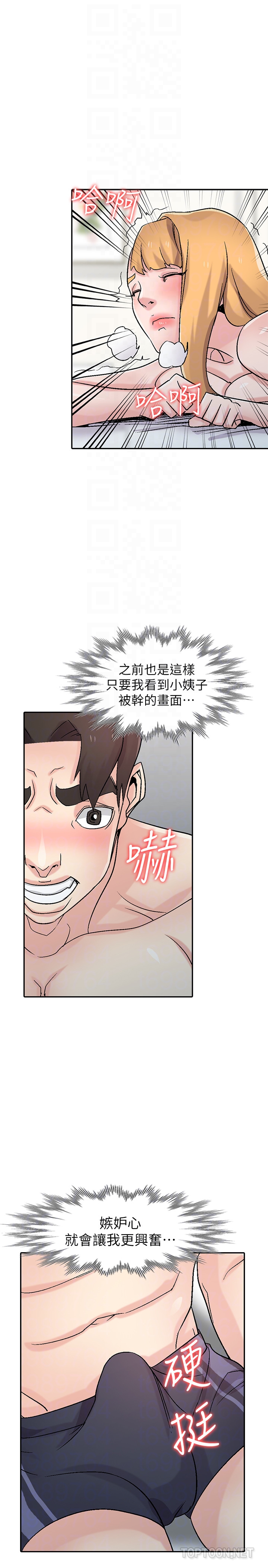 第24张