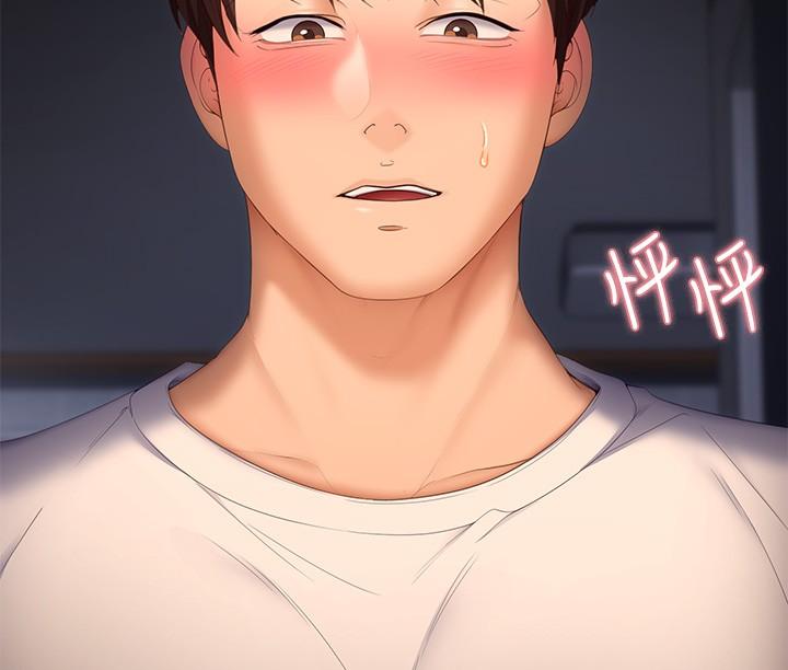 第2张
