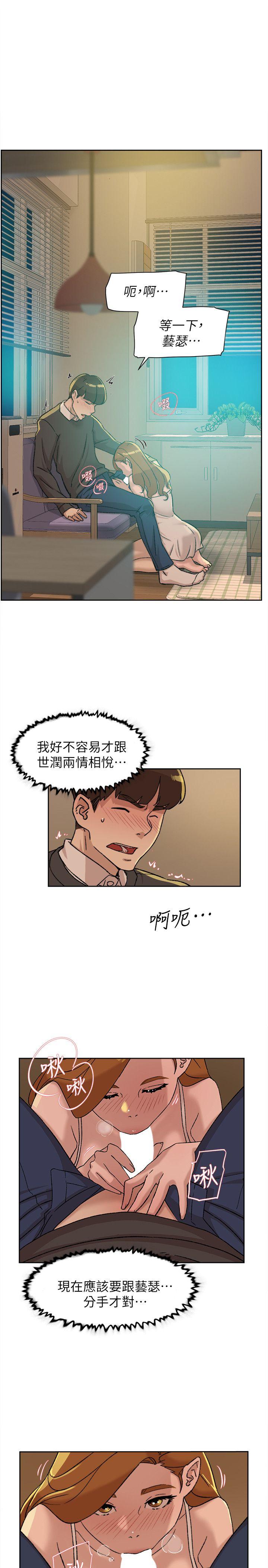 第3张