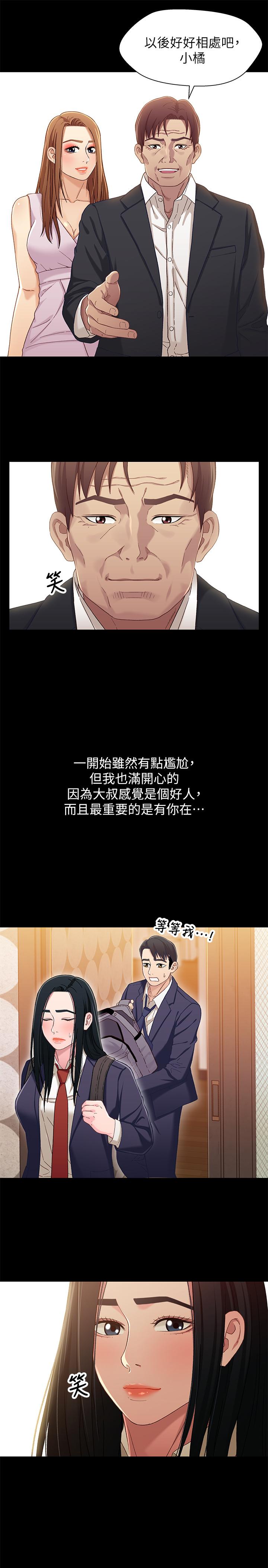 第15张