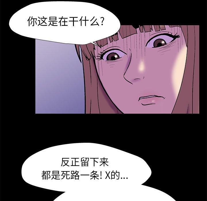 第73张