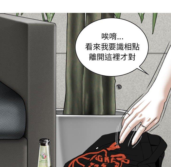 第123张