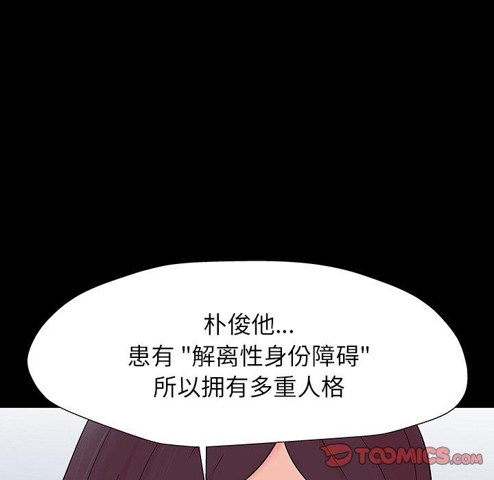 第65张
