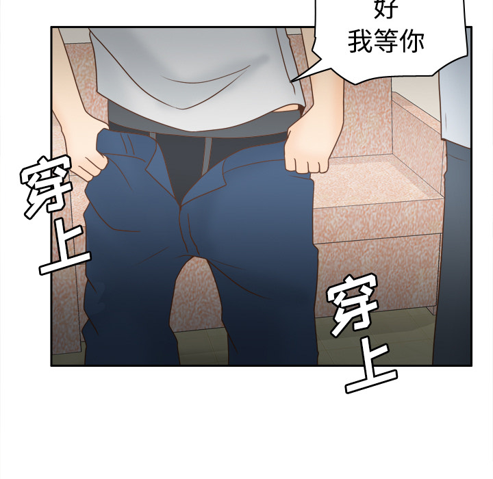 第37张