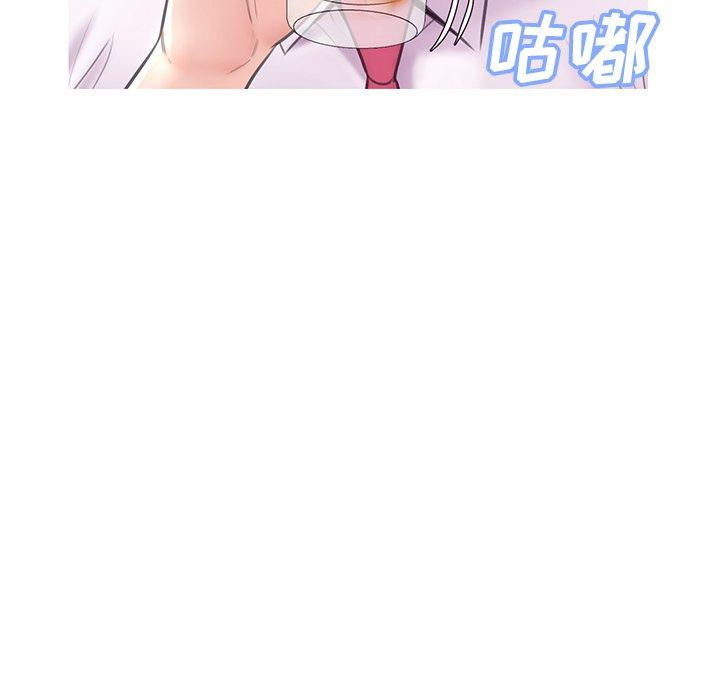 第111张