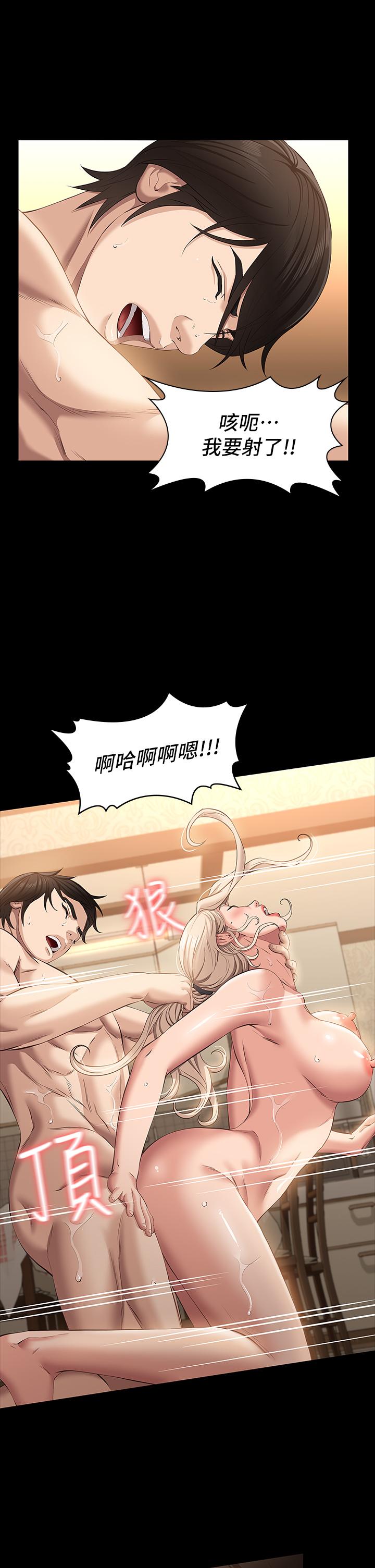 第37张