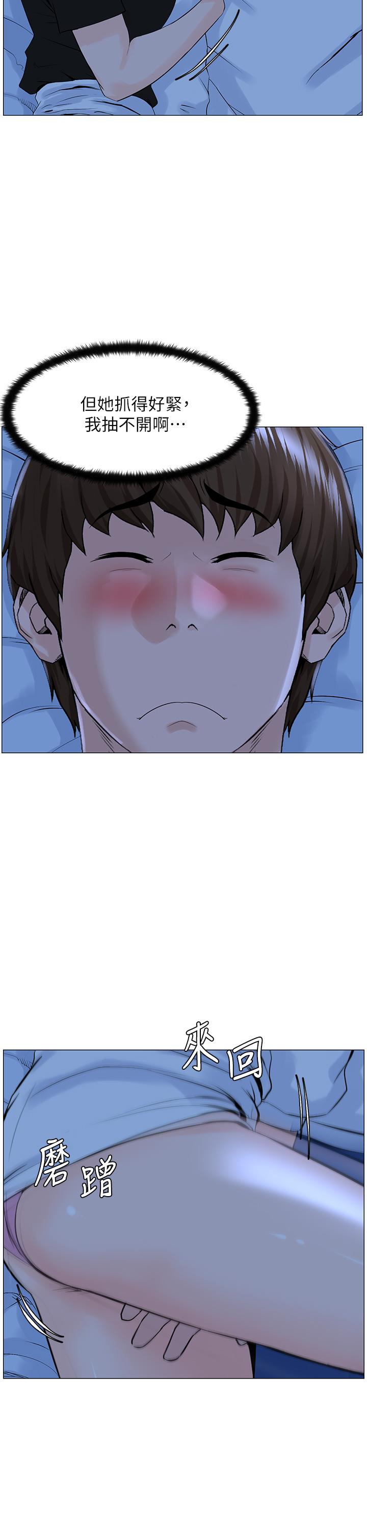 第13张