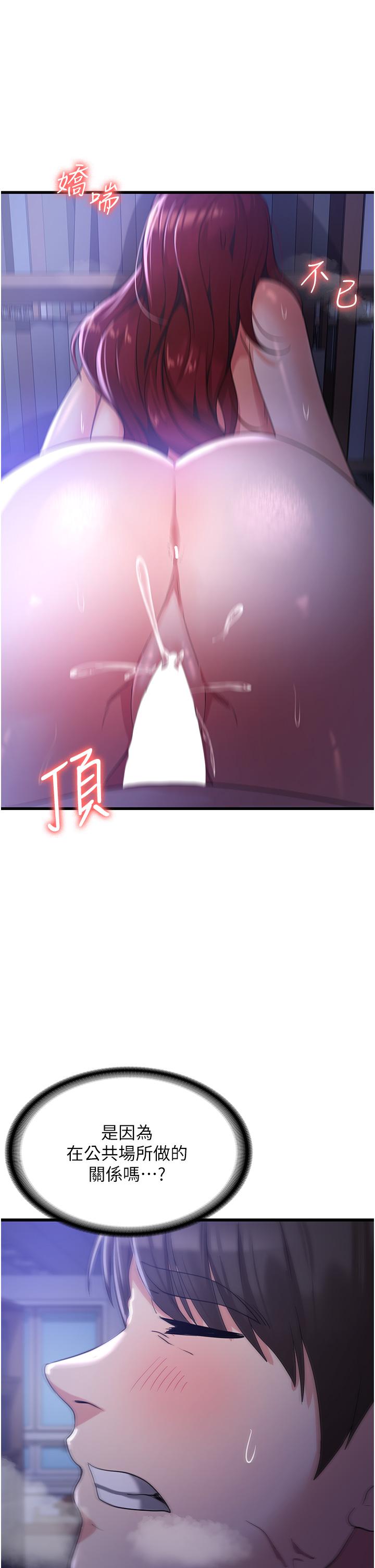 第33张